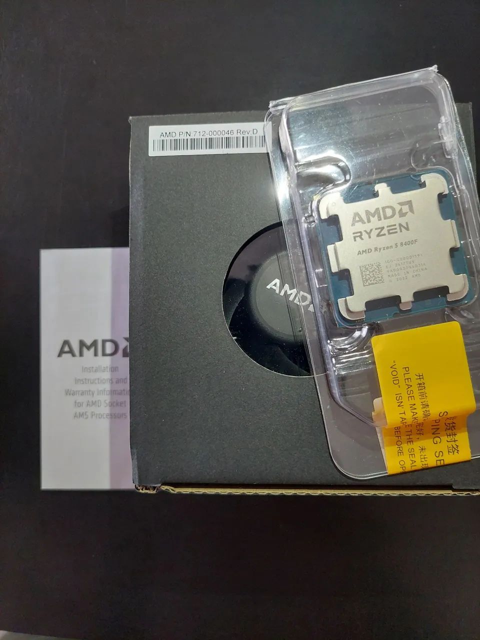 Processador Ryzen 5 8400f  AM5 - Foto 2