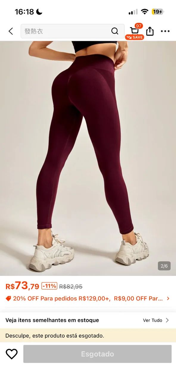 Calça legging Shein - Foto 2