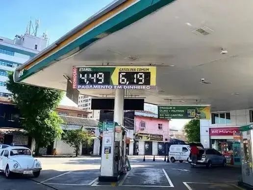 EXCELENTE OPORTUNIDADE DE NEGÓCIO  POSTO DE GASOLINA EM SANTOS/SP