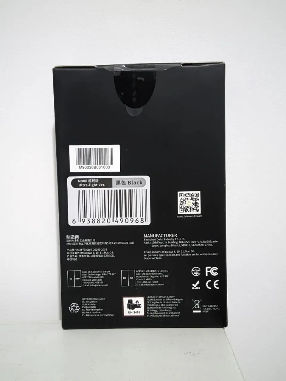 (Novo) Mouse Gamer M900 SE - Foto 2