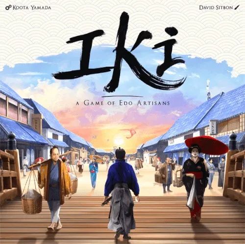 Iki Board Game