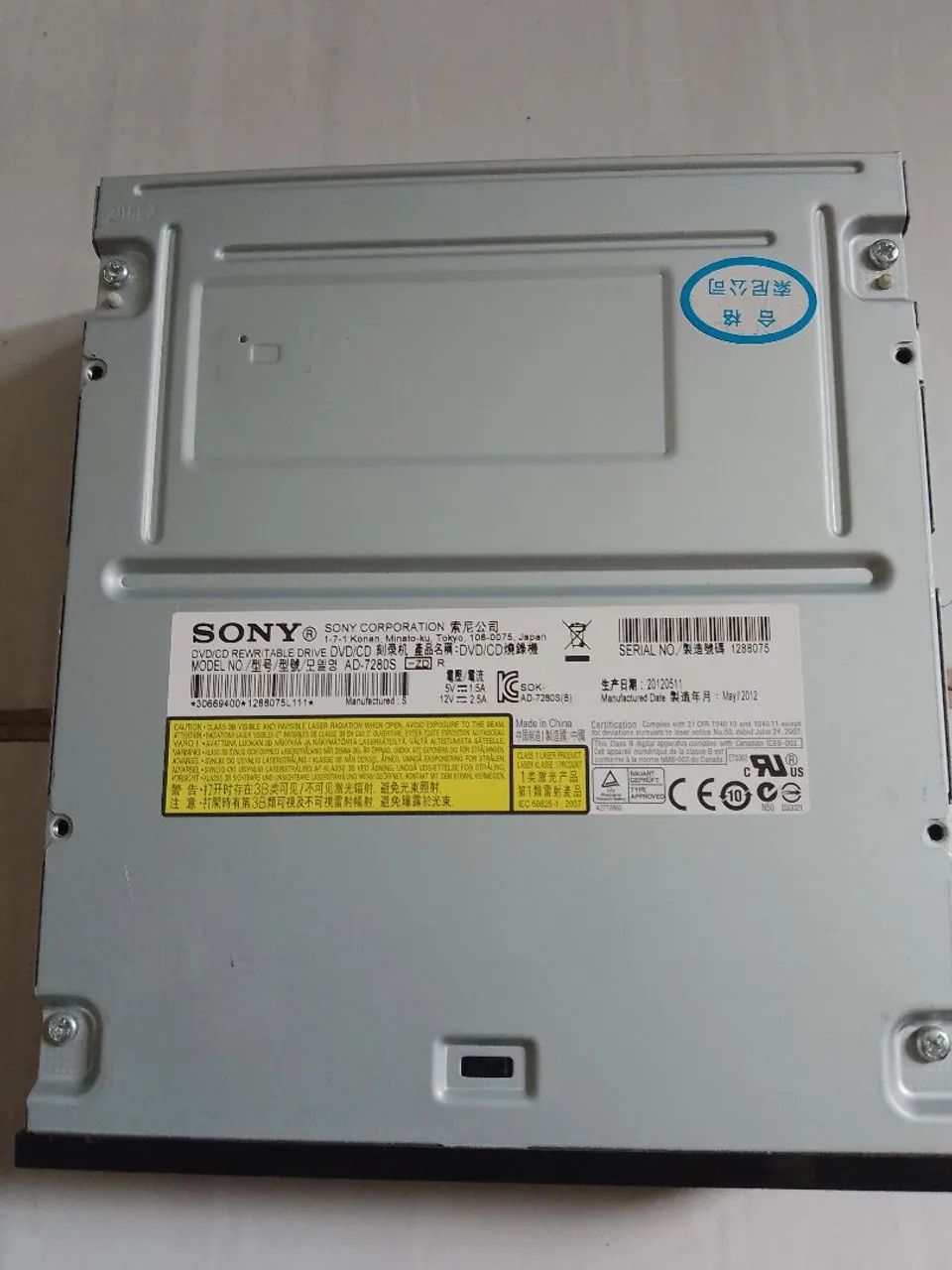 Hd 500 gb com leitor e gravador sony - Foto 4