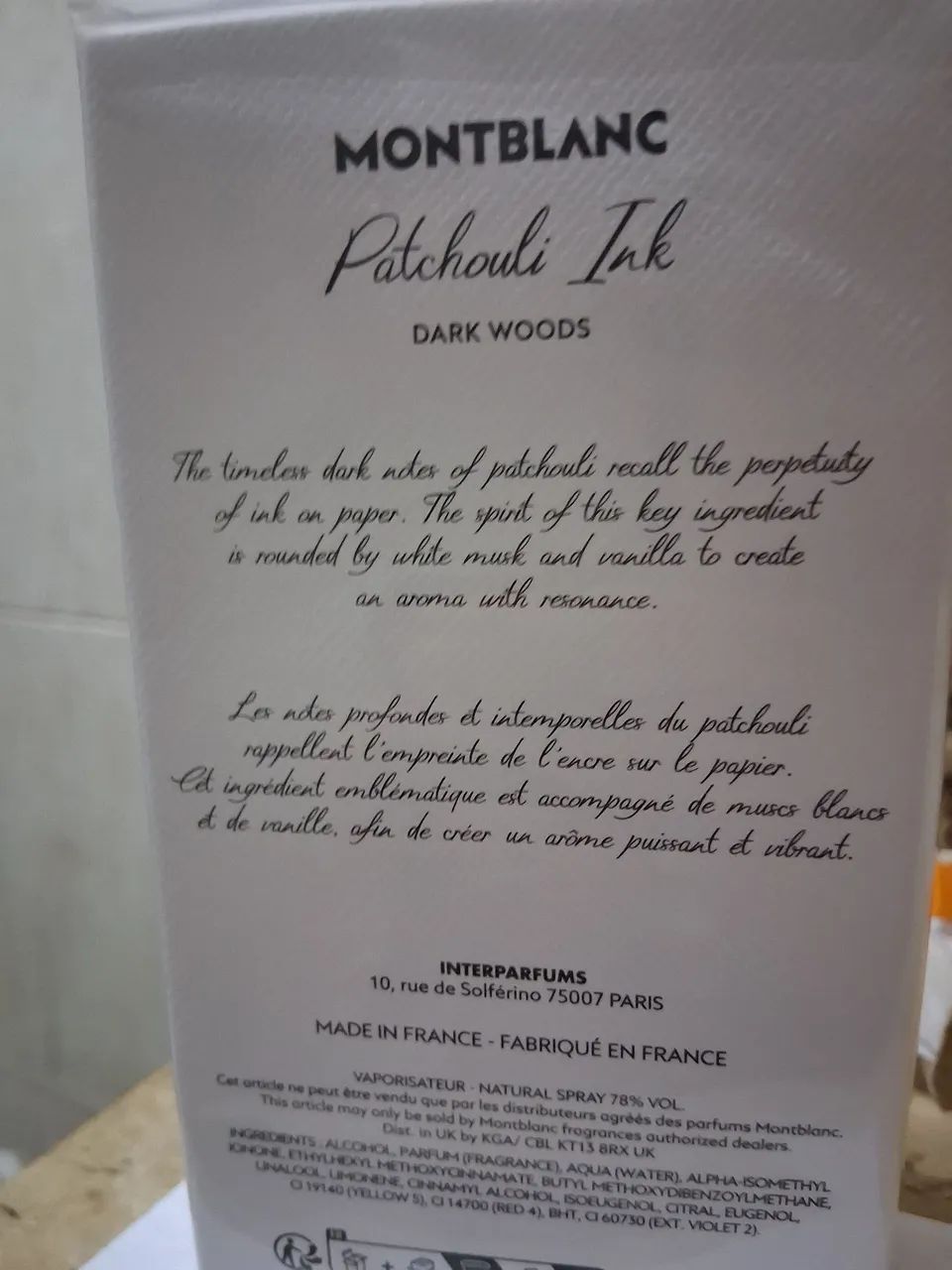 PERFUME MONTBLANC PATCHOULI INK DARK WOODS 125ML EDP - Foto 4