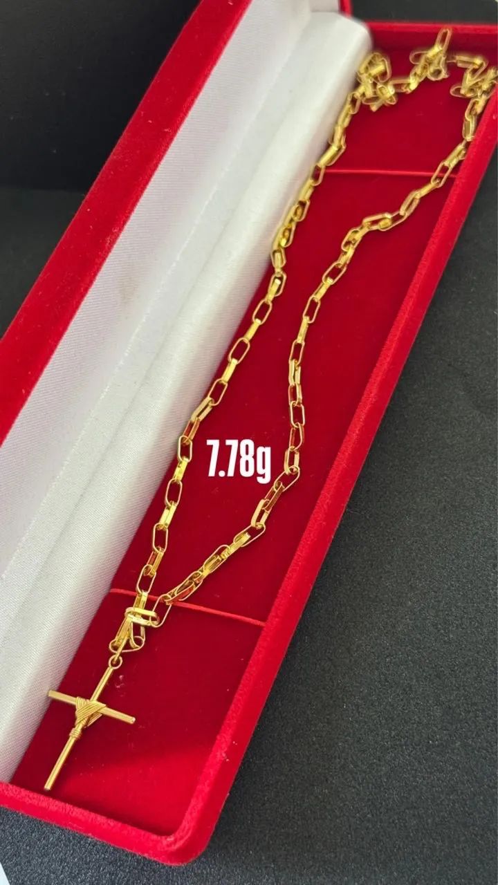 Cordão ouro 18k