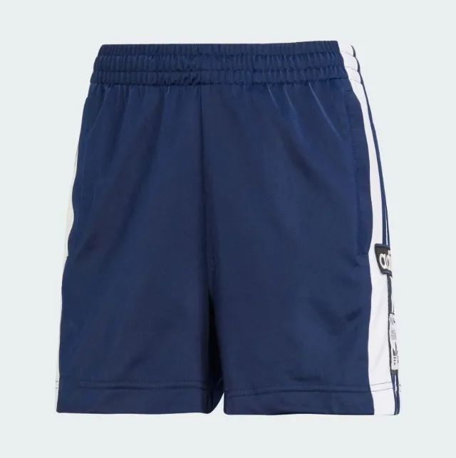 short adidas adibreak feminino - Foto 4
