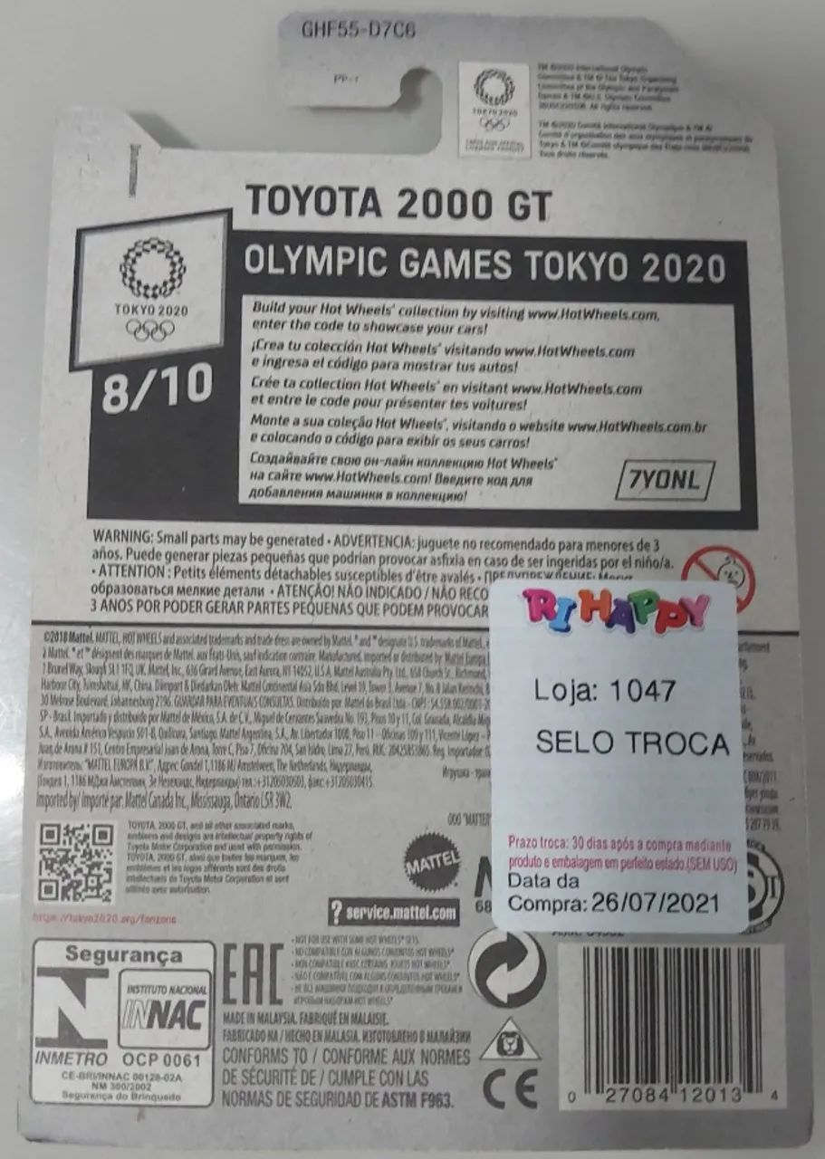 Toyota 2000 GT Olimpíadas Tokyo 2020 - Foto 2