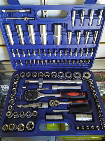 Conjunto de ferramentas.