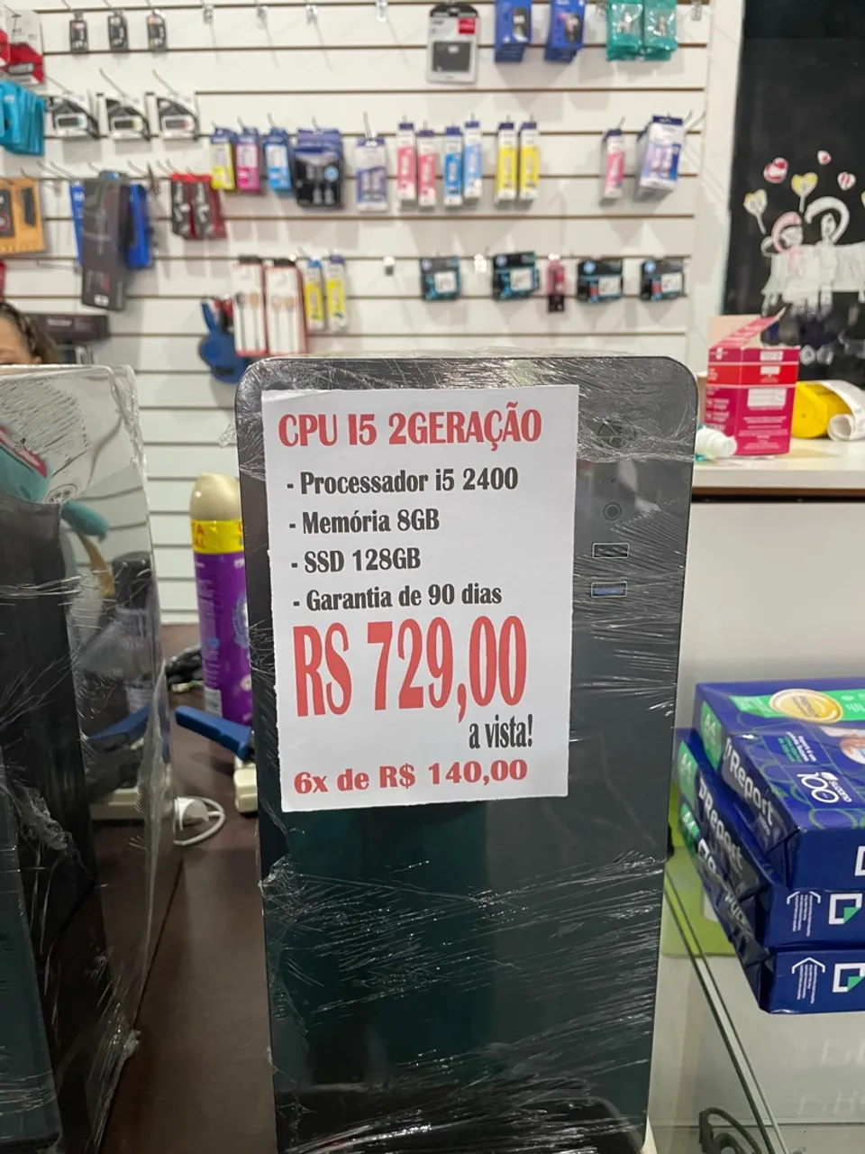 CPU i5 2ª Geração - R$729,00