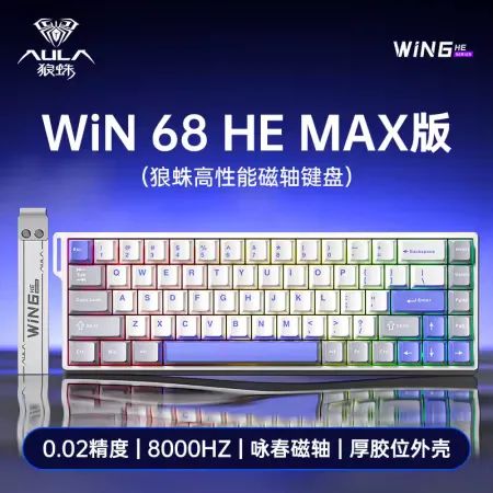 Teclado Magnético Aula WIN60 MAX Branco e Azul (Novo e Lacrado) - Foto 2