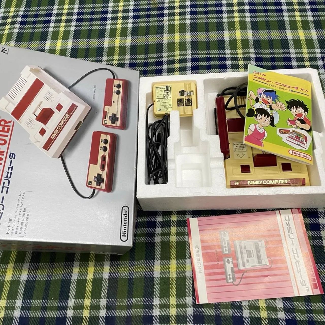 Nintendo FAMILY computer EXTRA 