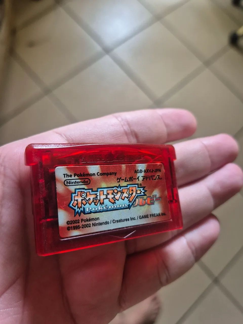 Pokémon Ruby Original JP