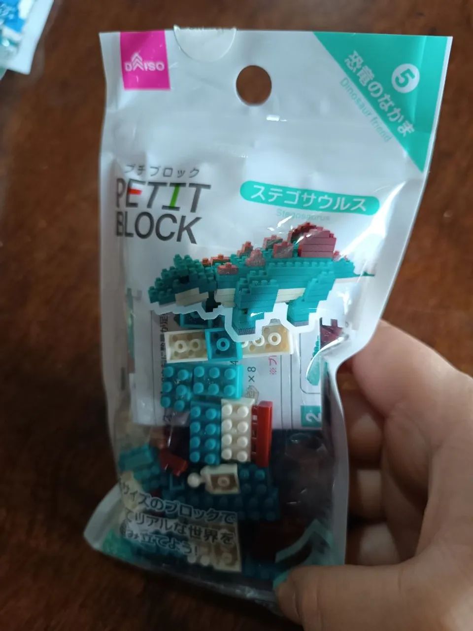 Mini lego - Petit Block - 4 modelos - Foto 4