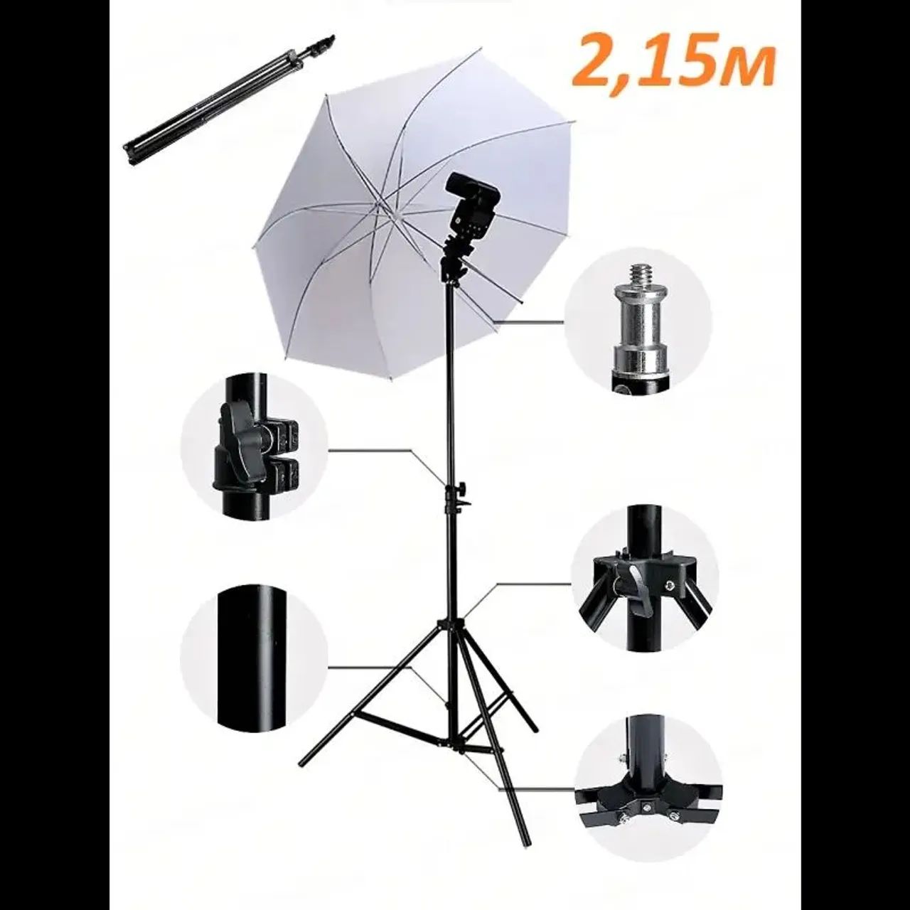 Tripé Suporte para Ring Light, câmera, projetor e acessórios de estúdio Le-3607 - Foto 5