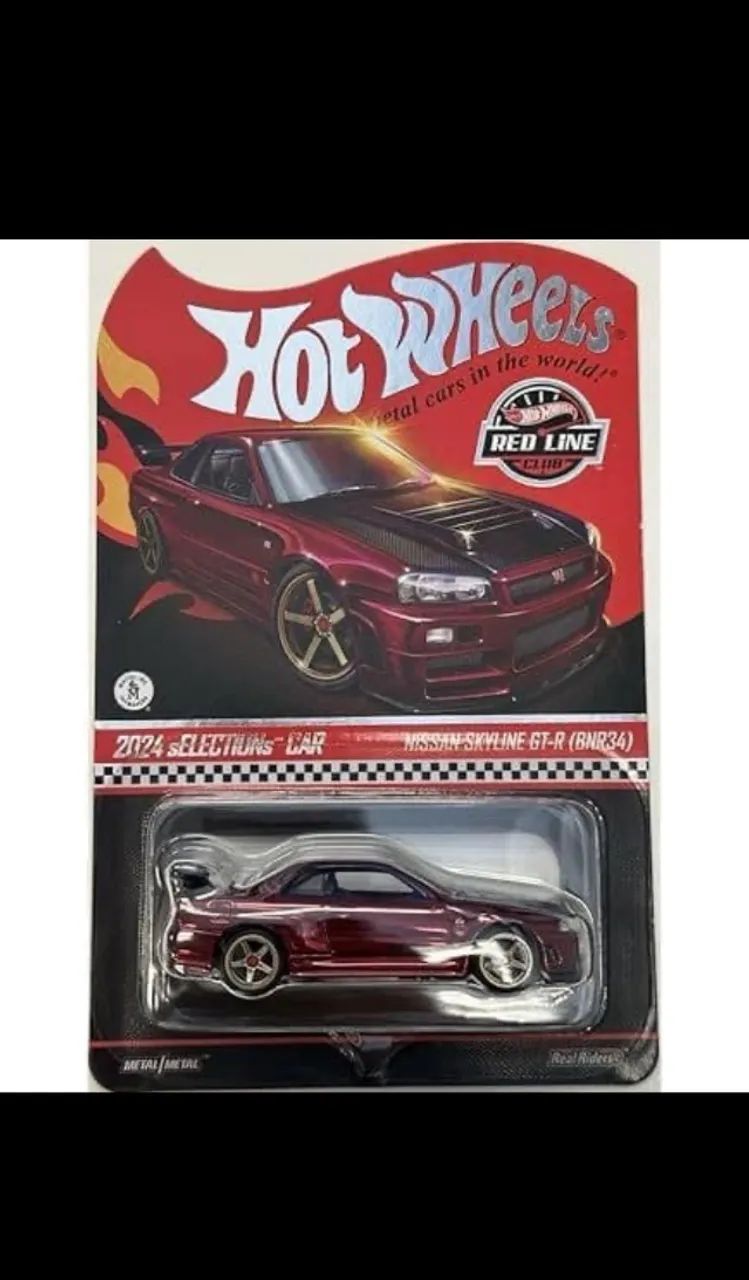 Hot Wheels Red Line Club (RLC) - 2024 Selections Car: Nissan