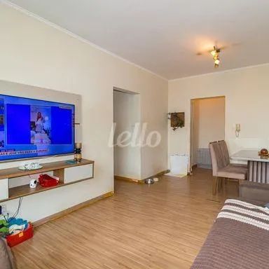 Apartamento 2 quartos para alugar no(a) Mooca