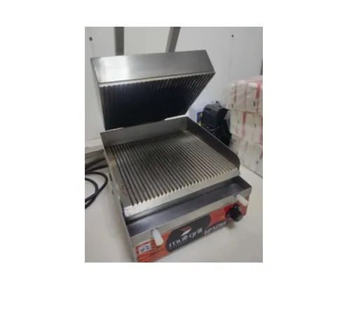 Chapa Grill MultiGril Baby 17.2