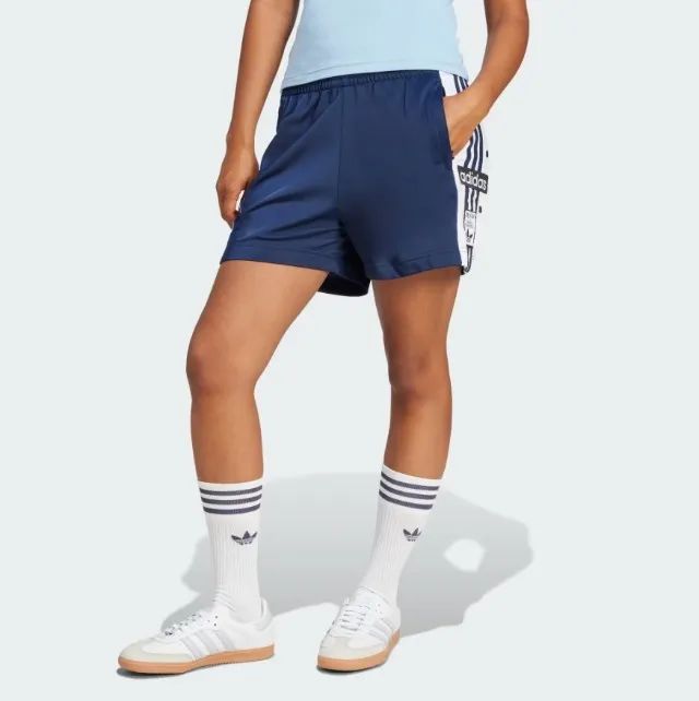 short adidas adibreak feminino