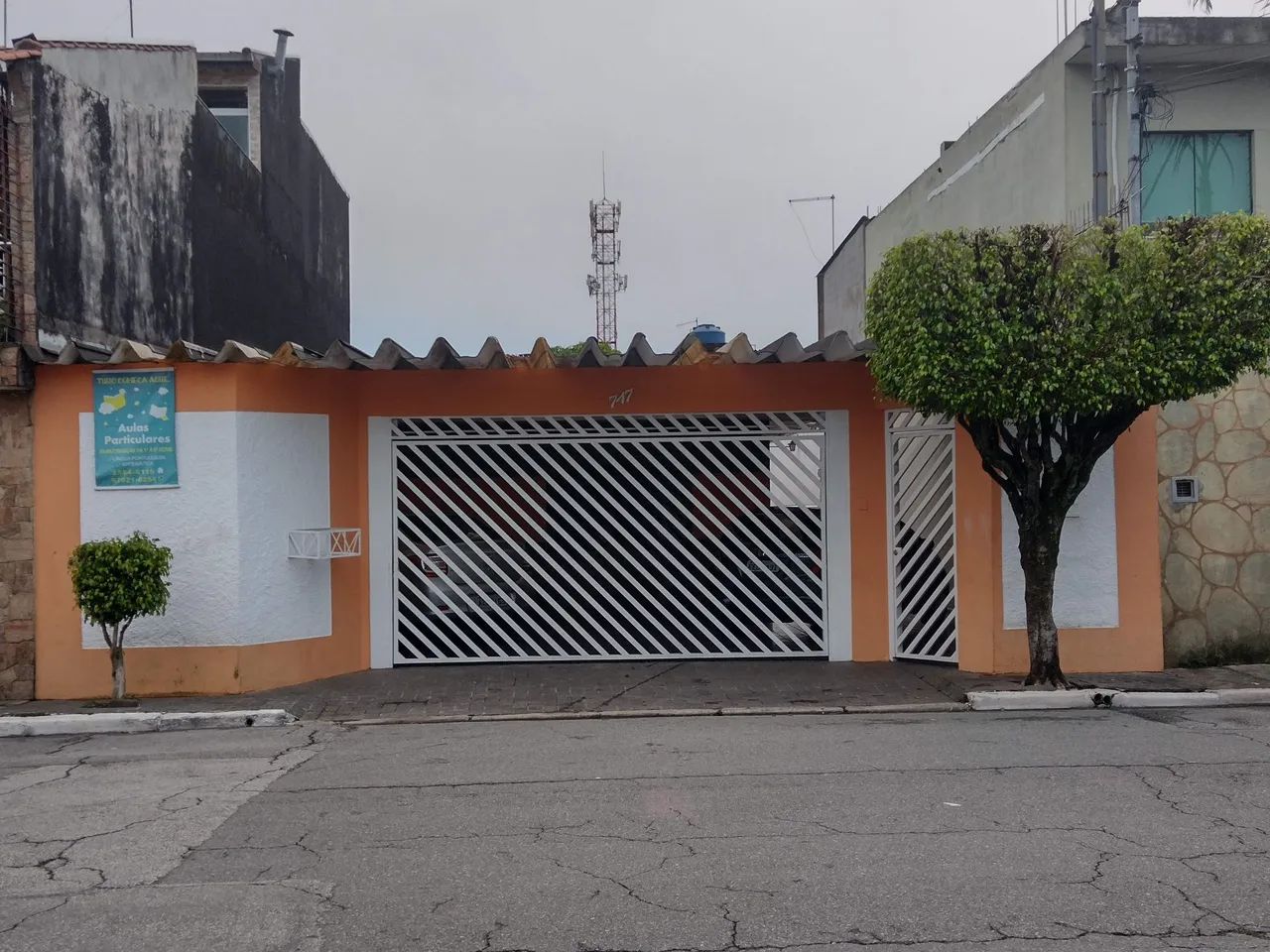 Foto - São Paulo - Parque Paulistano