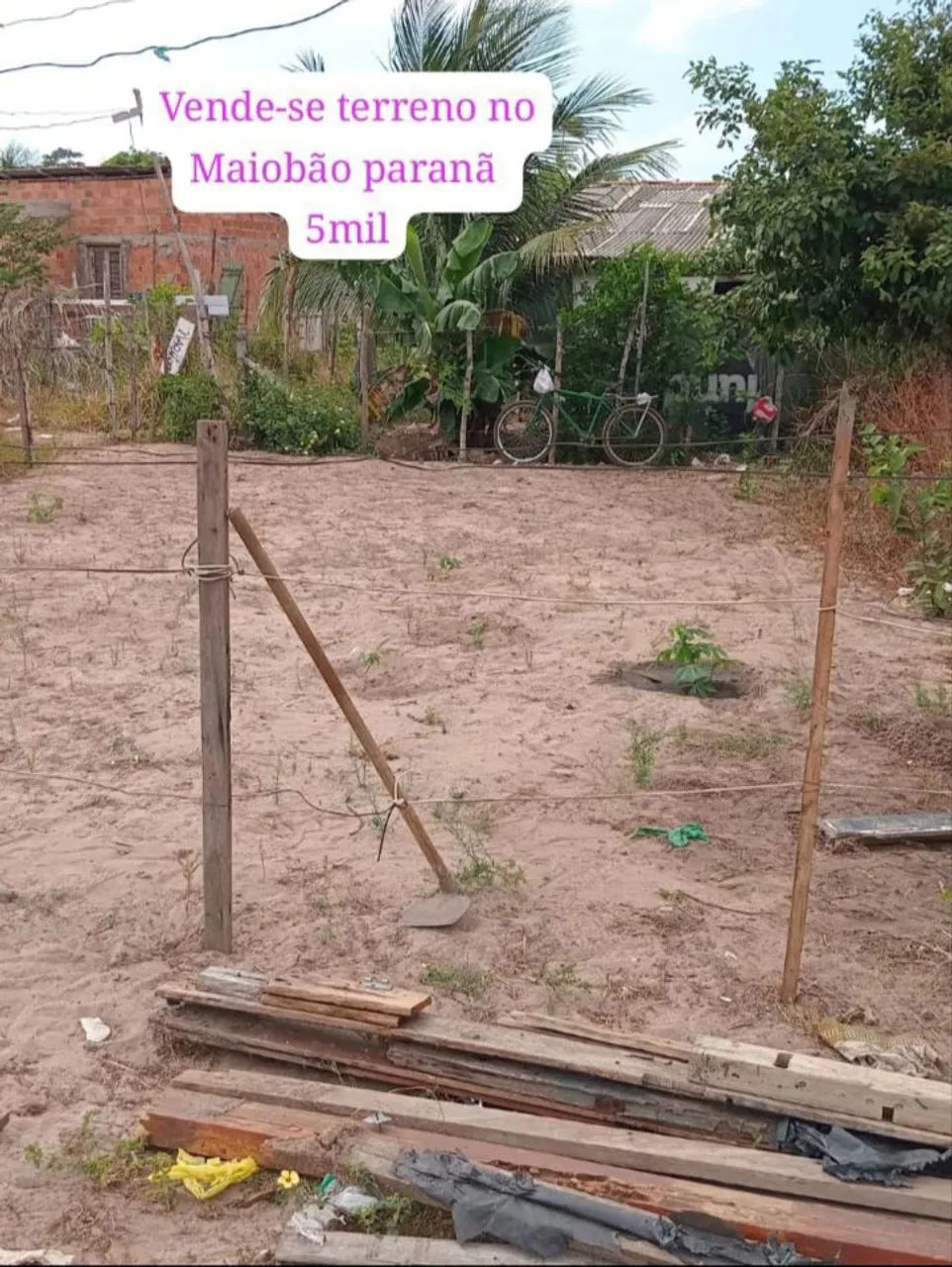 Vendo 