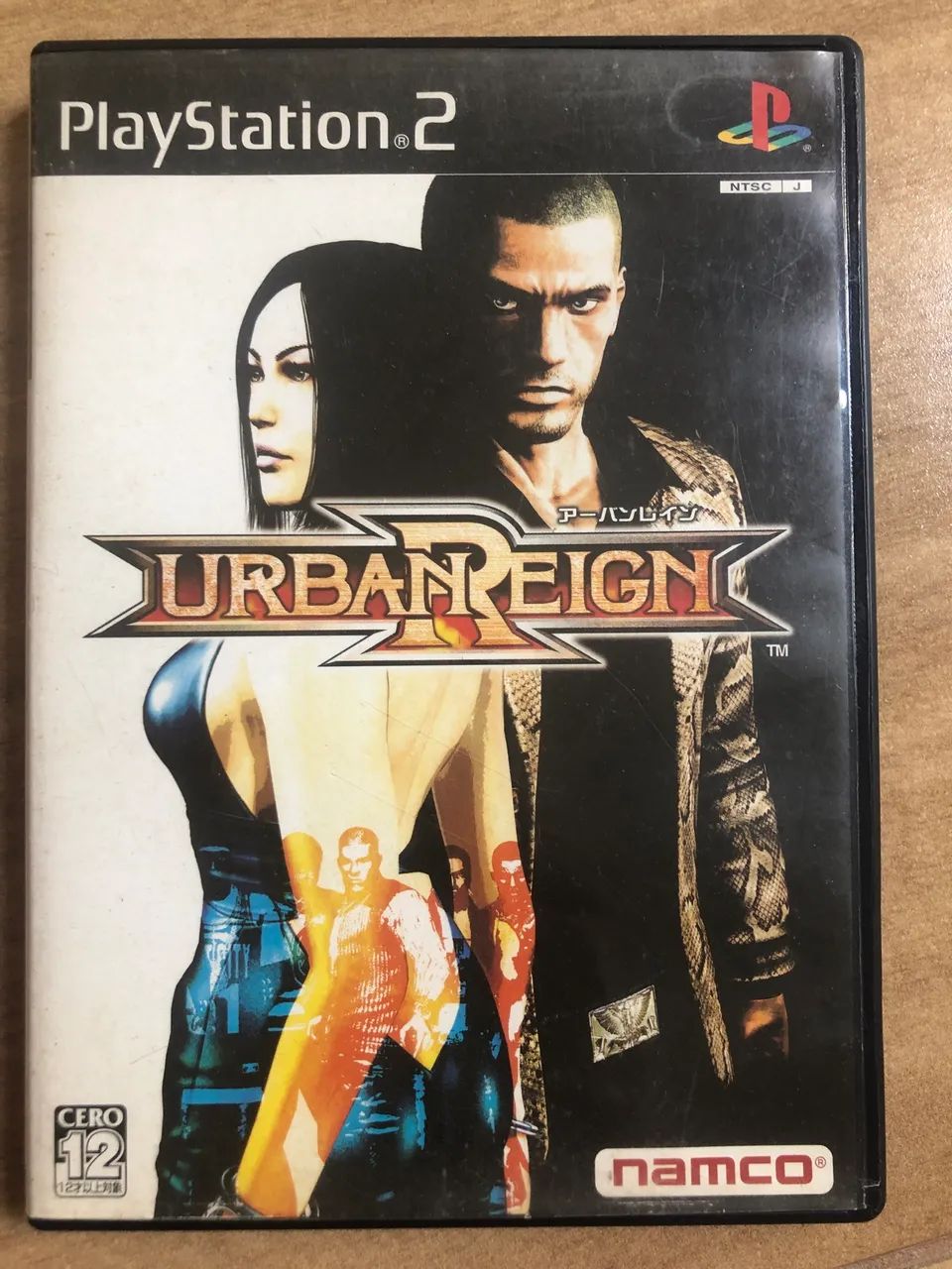 Urban Reign ps2 completo  - Foto 2
