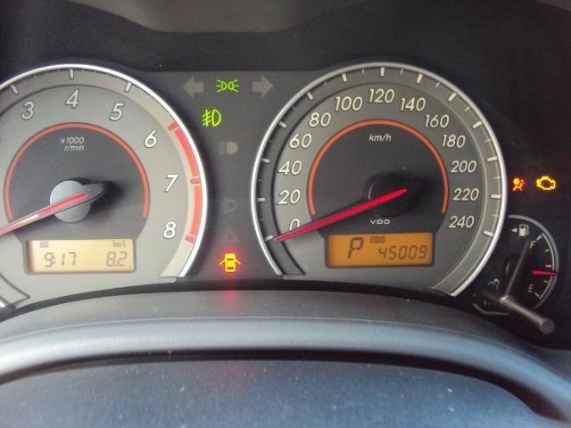 Toyota Corolla Sedan 2.0 Dual VVT-i XEI (aut)(flex) 2011/2012 - Foto 9