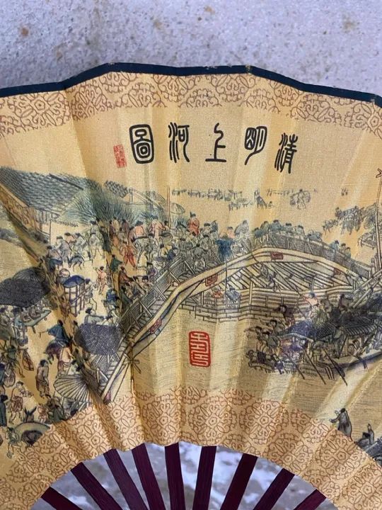 Antigo Leque Oriental | Donareliquias | Antiguidades  - Foto 3
