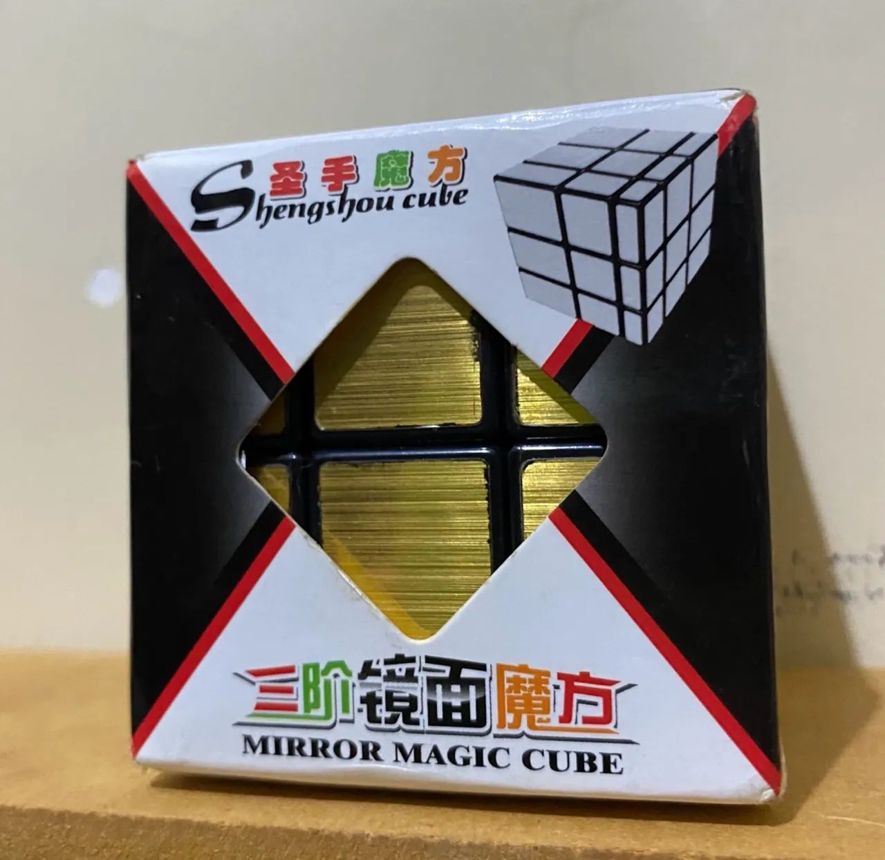 Cubo Mágico Mirror Cube Espelhado - Foto 4