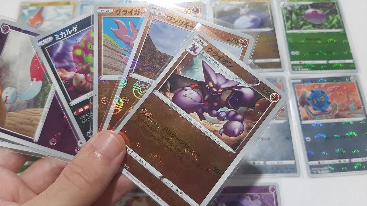 Cartas Pokémon - raras para colecionadores