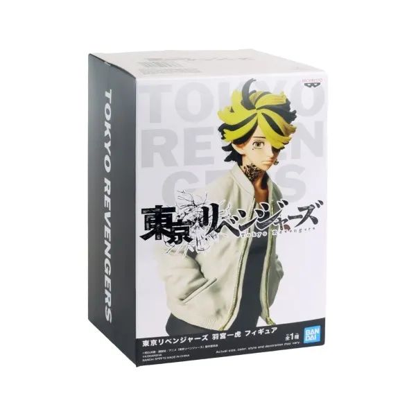 Figure Tokyo Revengers - Kazutora Hanemiya Ref.: 18906/13276 - Foto 2