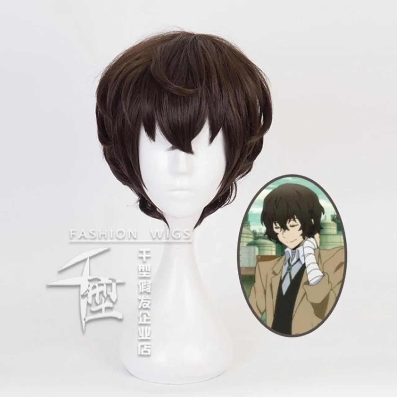 Peruca Cosplay Dazai Osamu - Pronta Entrega