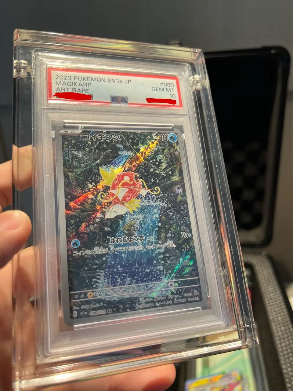 Magikarp PSA 10