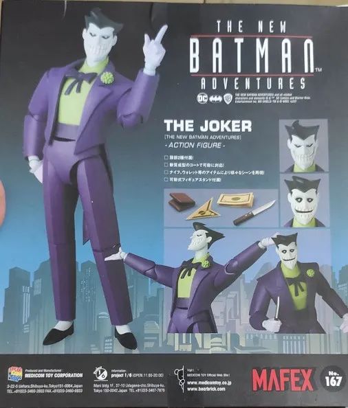 The Joker - The New Batman Adventures (MAFEX)