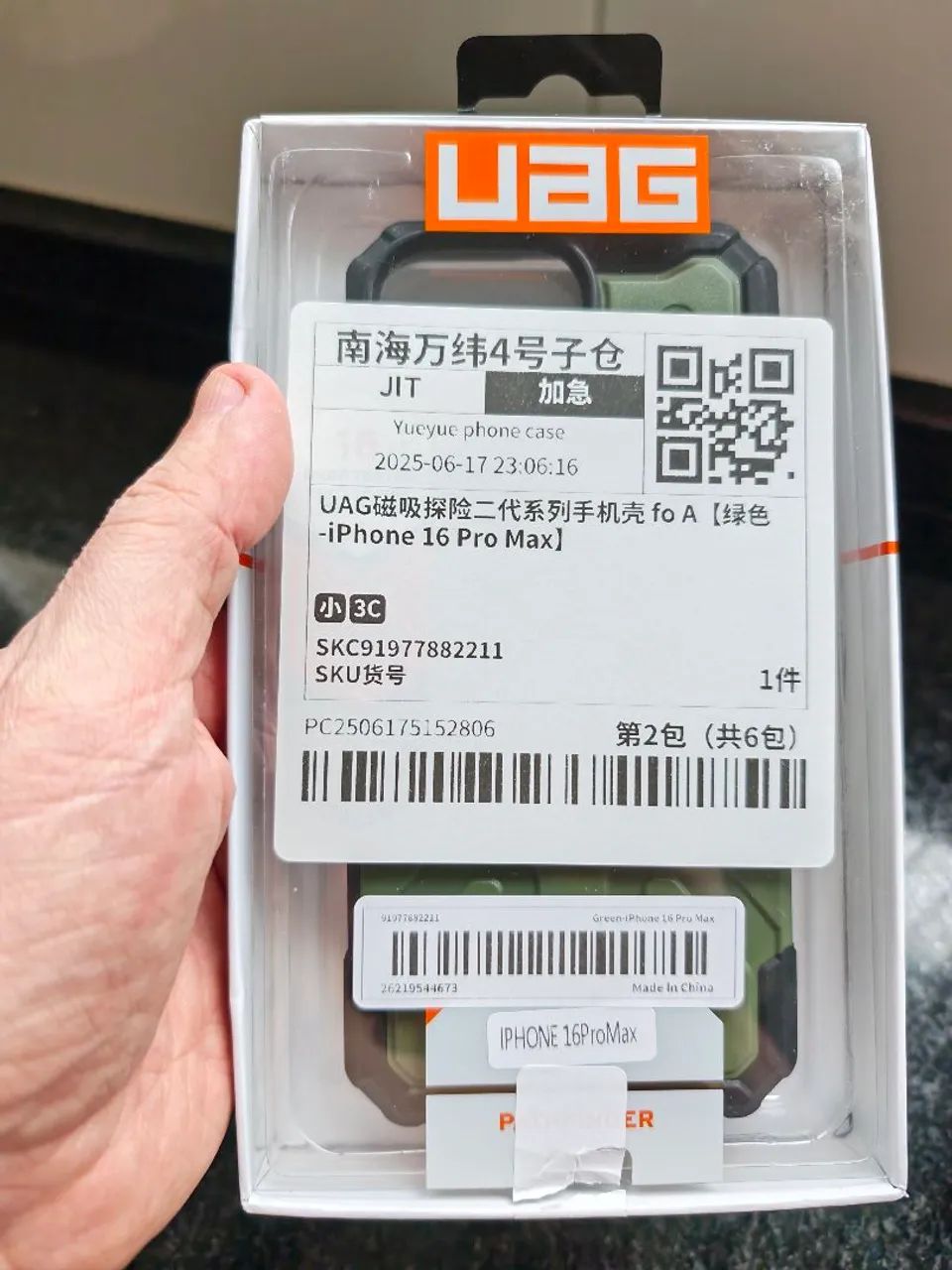 Capa Case UAG IPhone 16 Pro Max - Foto 3