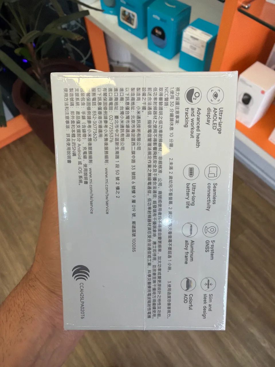 Redmi Watch 6 Xiaomi  - Foto 4
