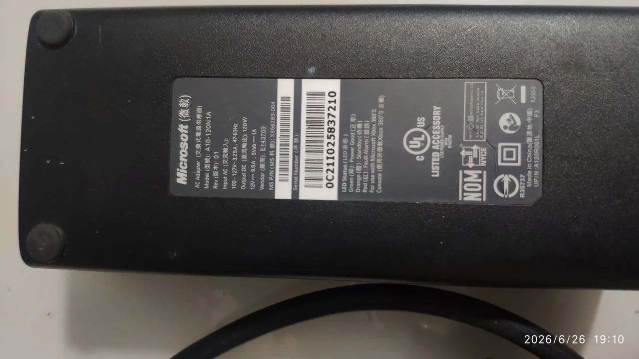 Fonte Xbox 360 slim - Foto 2