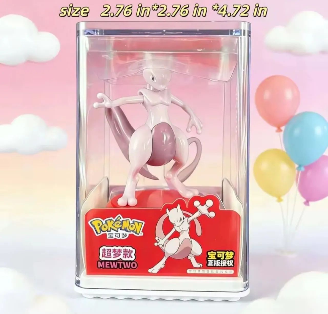 Pokémon figure newton 