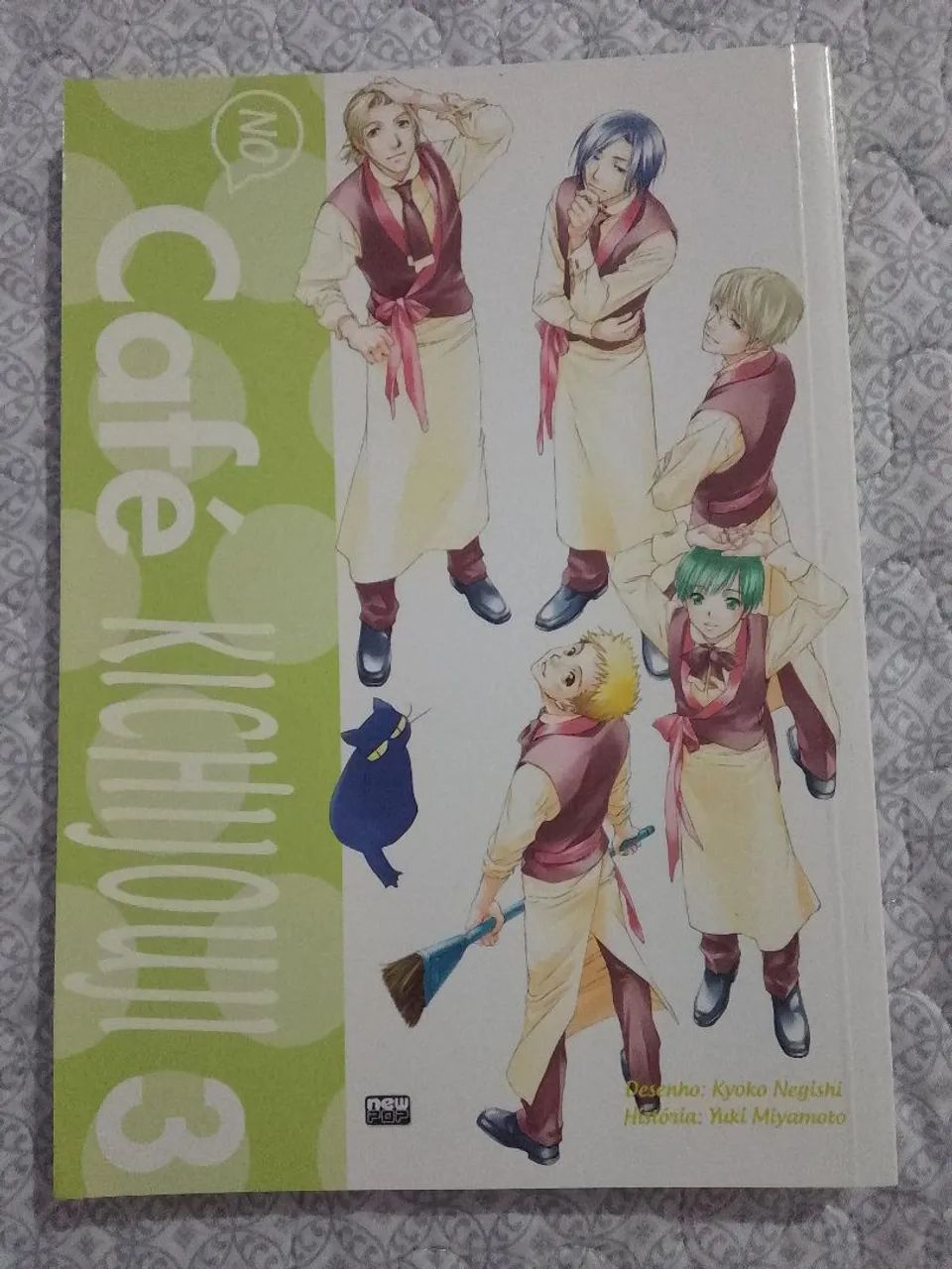 Manga usado Café Kichijouji  - Foto 4