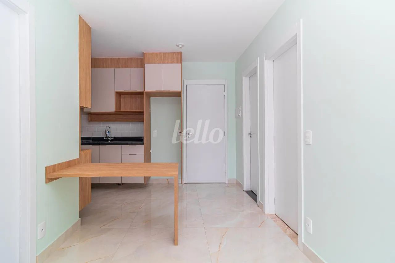 Apartamento 2 quartos para alugar no(a) Vila Independência - Foto 3