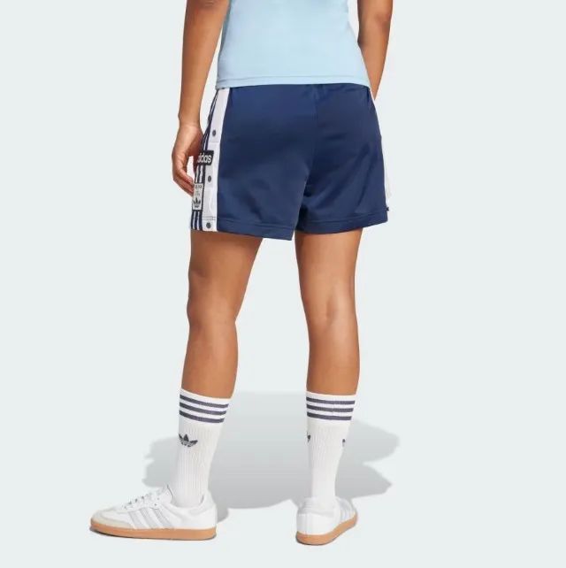 short adidas adibreak feminino - Foto 5