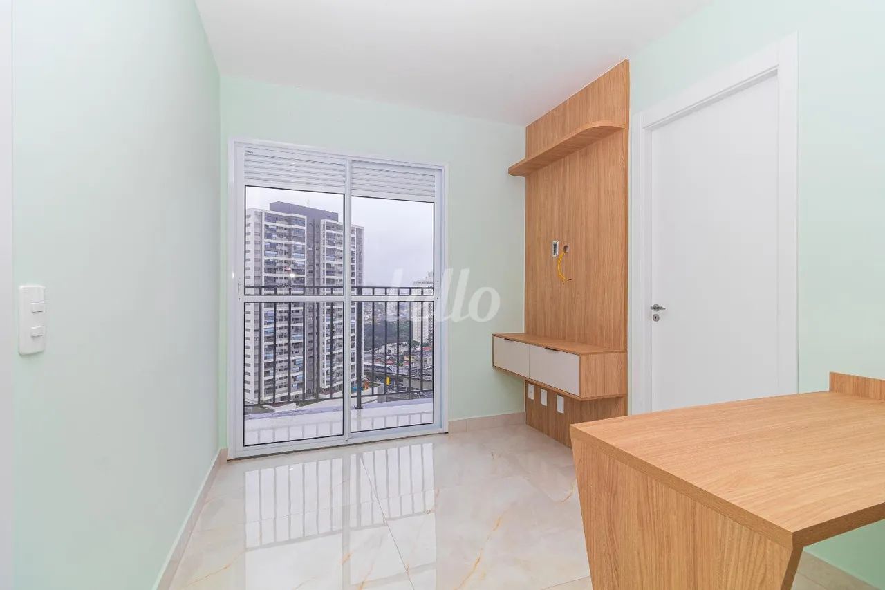 Apartamento 2 quartos para alugar no(a) Vila Independência - Foto 2