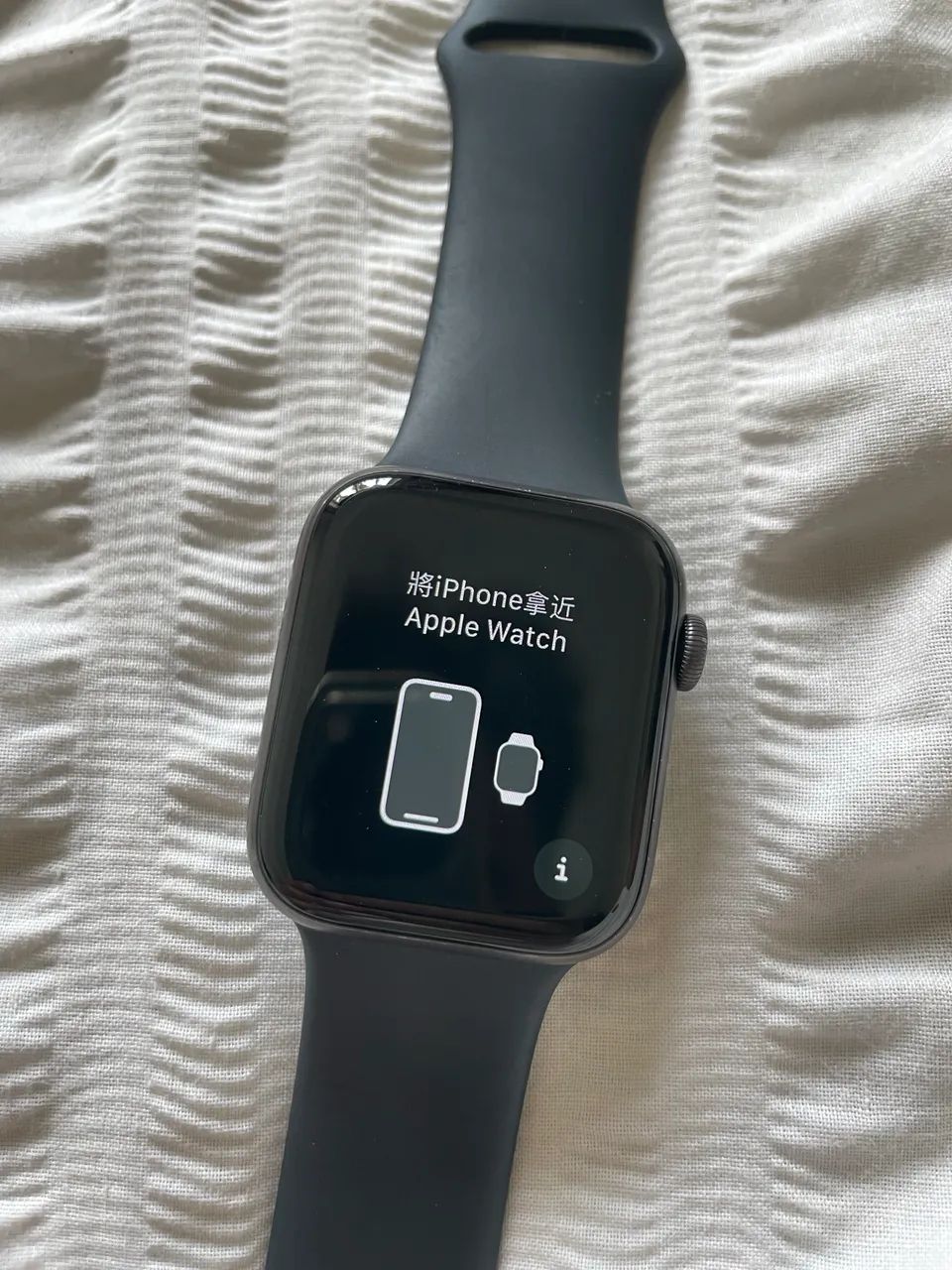 Apple Watch SE 44mm GPS - Original - 80% de bateria - Foto 2