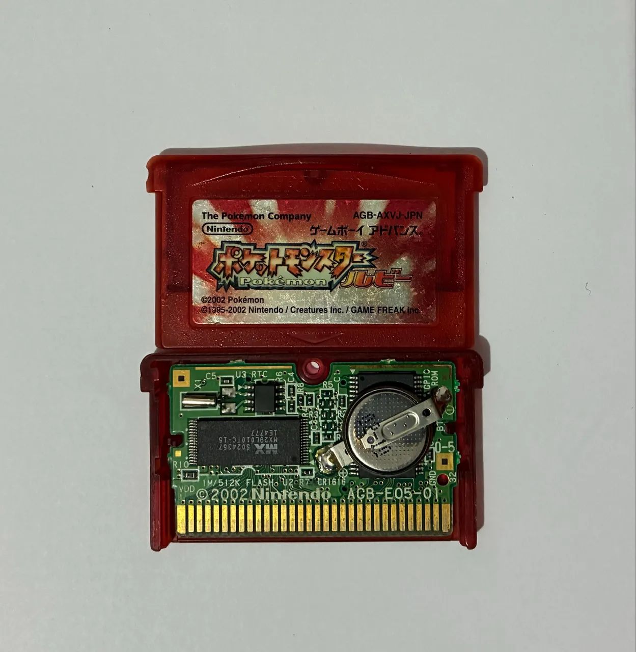 Pokémon Ruby Jpn 