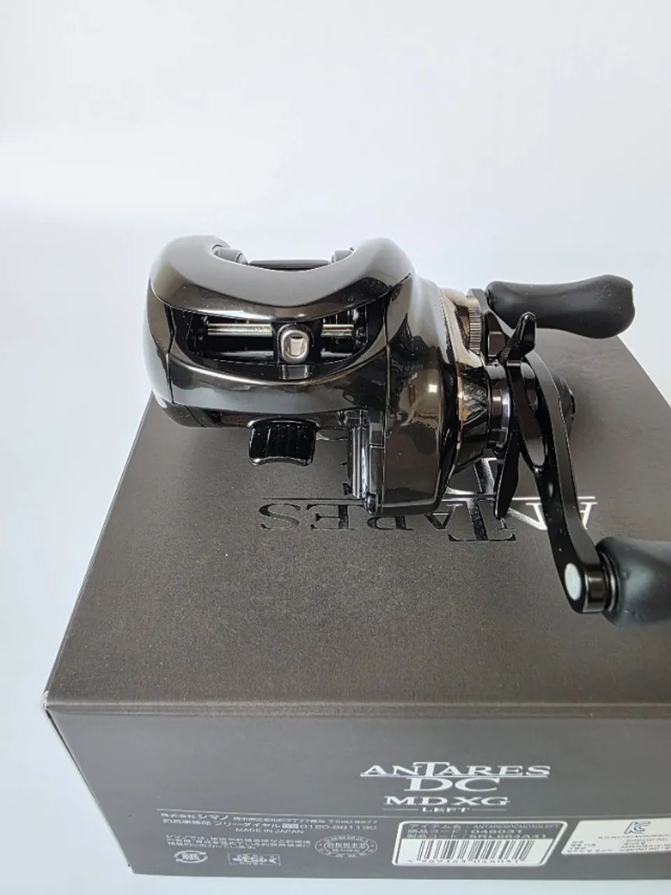 23 SHIMANO ANTARES DC MD XG シマノ純正カバーつき Carretilha Shimano® Antares DC MD XG - 2023 - NOVA - Esportes