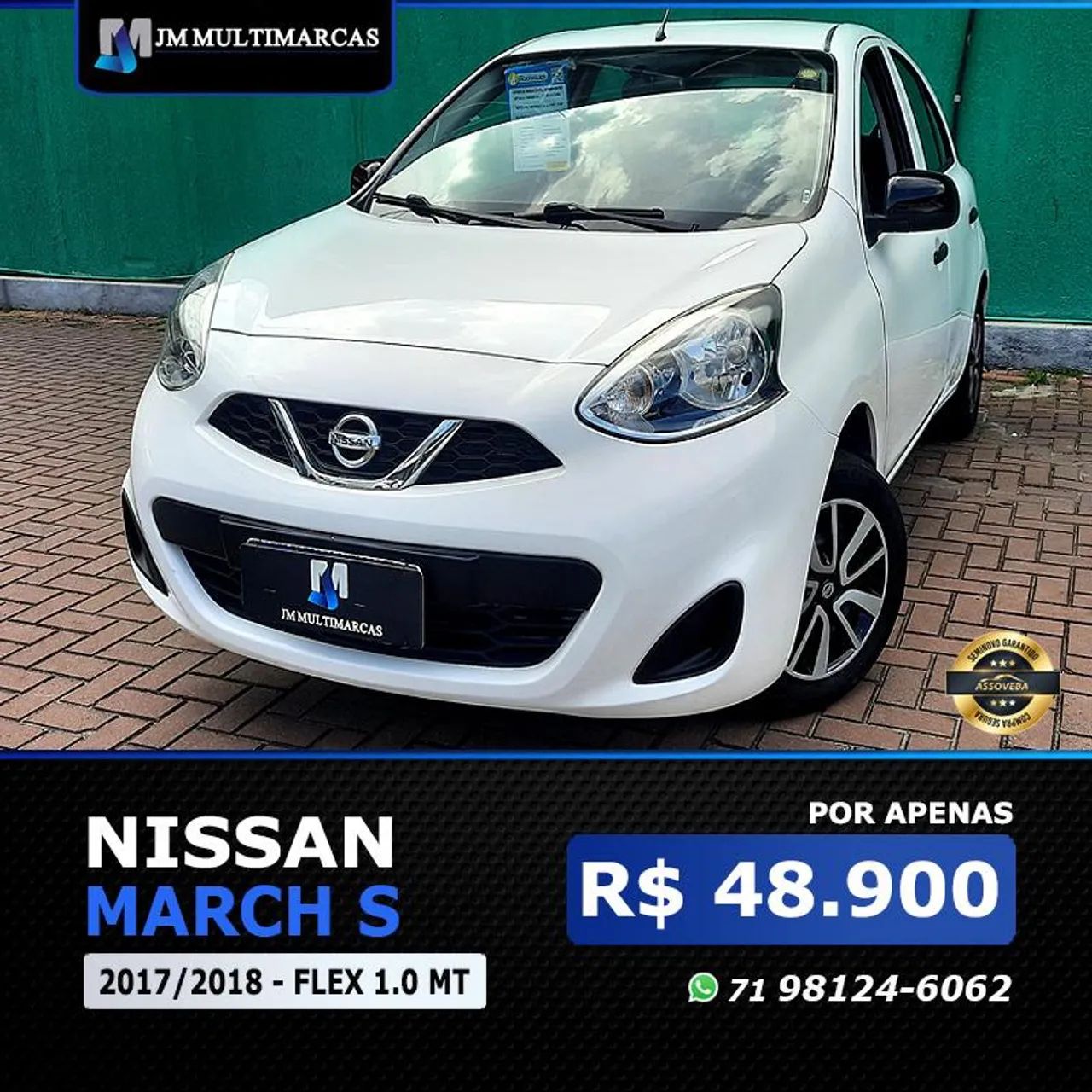 Nissan March 2018