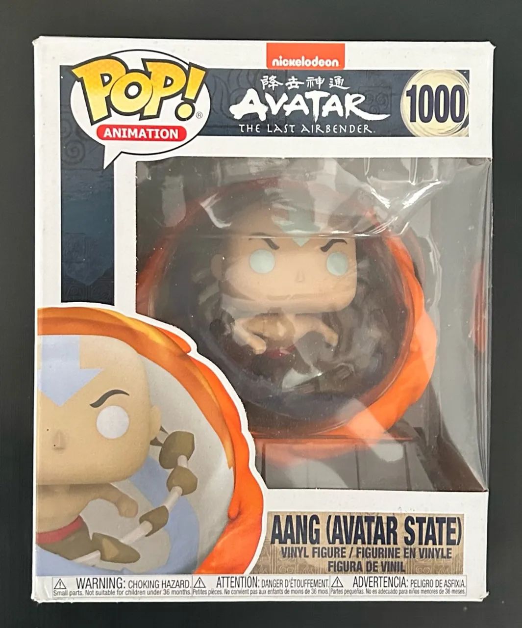 Funko Pop Estado Avatar 