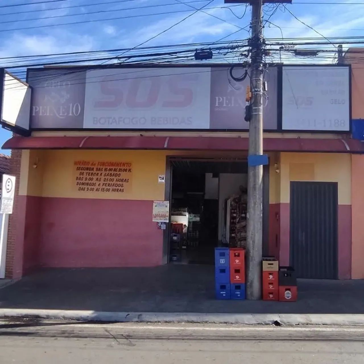 Venda de Comercial / Loja na cidade de São Carlos