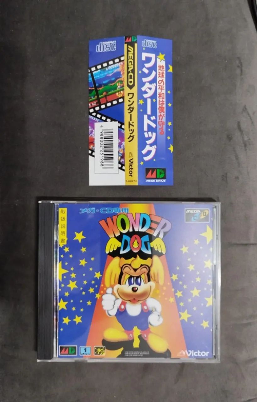 Wonder Dog - Megadrive/Mega CD
