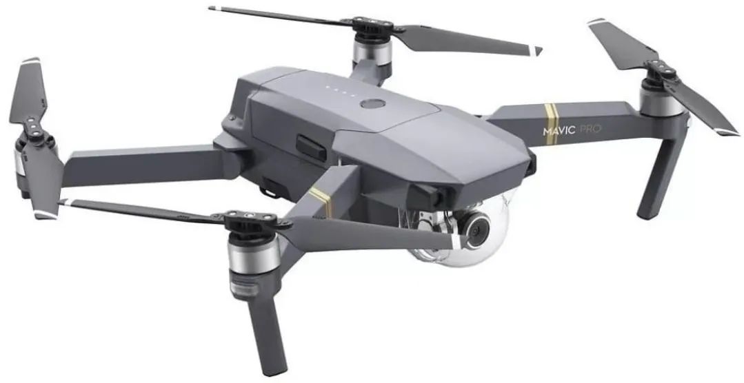 Drone DJI Mavic Pro - Foto 5