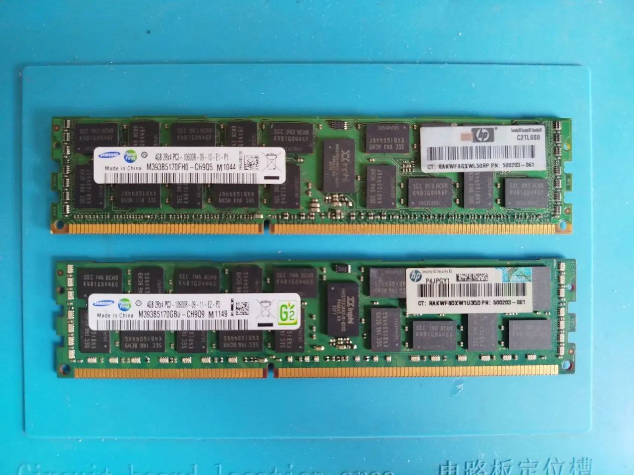 Memória RAM DDR3 Samsung