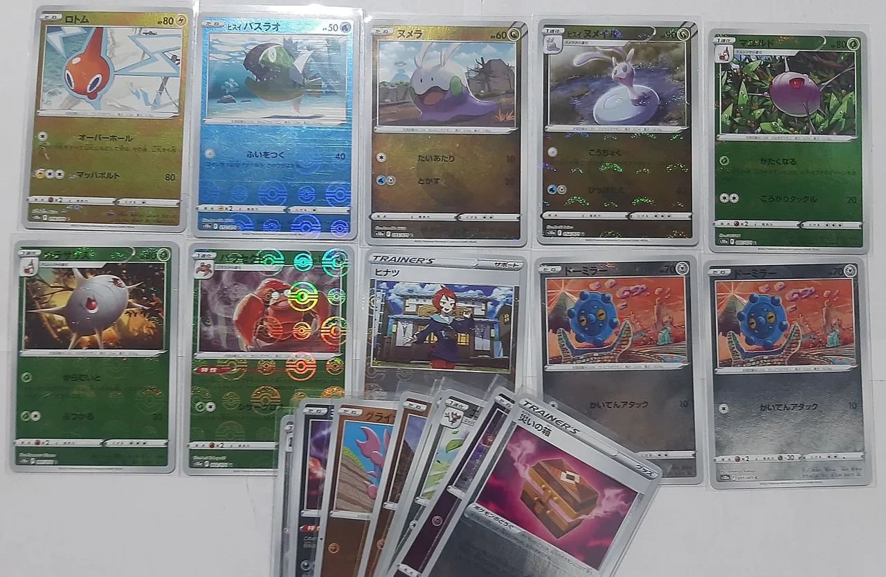 Cartas Pokémon - raras para colecionadores - Foto 4